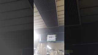 【故障した】日比谷線霞ヶ関駅4番線の電光掲示板を撮影 #Shorts