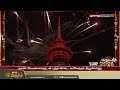 🔴live பிறந்தது புத்தாண்டு 2025 new year celebration new year 2025 newstamil24x7