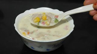 Arabic Chicken Shorba Ramadan Special Recipe |Arabian soup Recipe #shorbarecipe #shorba