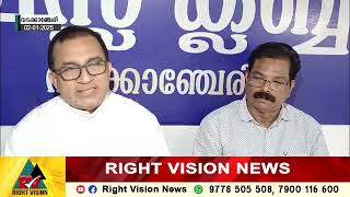 വടക്കാഞ്ചേരി:: മച്ചാട് സെൻ്റ് ആൻ്റണീസ് ചർച്ച് സംയുക്ത തിരുന്നാൾ ജനുവരി 3 മുതൽ 13 വരെ ആഘോഷിക്കും