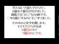 競馬　今だからあかせる枠連1点の謎！