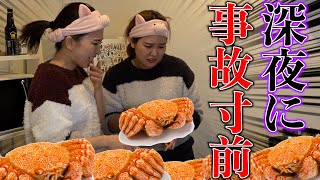 深夜にアラサー美女が大量のカニを捌いたらハプニング多発で放送事故www