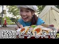 【鉄道の旅】550円⁈のキャンプ場で究極ラーメンを作った結果…【ソロキャンプ女子】