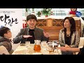 광고 달란트tv 달란트 북토크 걱정은행 이신혜 박상준 공동저자 사회 방송인김현주 연주 이재연 바이올리니스트