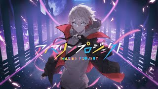 Marine Bloomin' // Covered by ユプシロン ☽꧂【アイマリンプロジェクト】