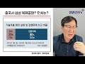 세바뉴 중국서 공장 통째복제