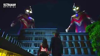 MEZAMEYO ULTRAMAN TRIGGER