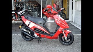 マラグーティ F-12ファントム50 DUCATI CORSE ★ MC SHOP DESMO（広島） ★ 中古車