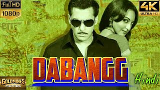 Dabangg Review Explained & Fact HD | Salman Khan | Kiccha Sudeep | Sonakshi Sinha | Saiee
