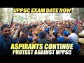 Live: Aspirants continue their protest against UPPSC over Exam date row in Prayagraj, Uttar Pradesh