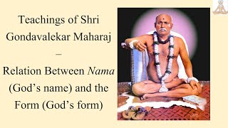 What is the RELATION Between CHANTING and God's Form? (Teachings of SANATAN DHARMA)