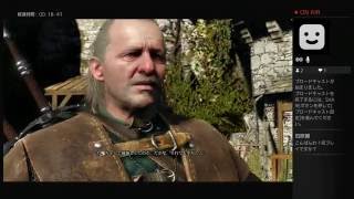 まとめ【PS4】『ウィッチャー3ワイルドハント』【THE WITCHER3 WILD HUNT】#01 ライブ実況