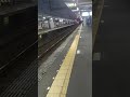 京阪13000系13027f　　　普通 出町柳行 出発