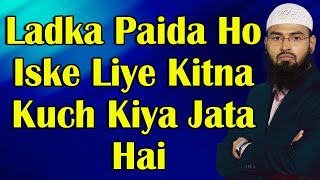 Ladka Paida Ho Iske Liye Kitne Sare Jatan Kiye Jate Hai By Adv. Faiz Syed @IRCTV