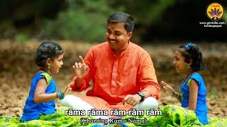 Ram Ram Bhajan | Vande Guru Paramparaam | Baby Niranjana and Baby Bhakti Hiranmayi