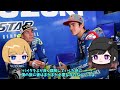 アレイシ引退後はhrc入りってマジ？？【ゆっくりmotogp解説】