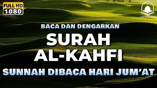 Surah Alkahfi - Suara Yang Sangat Sangat Indah By Qari Ahmad Al-shalabi  Murottal Quran Merdu