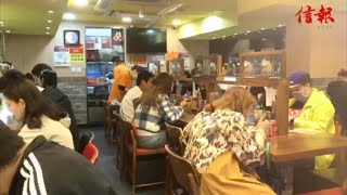 食肆每枱要保持距離 麵店嘆難執行 WFH令「黃金」人潮湧湧