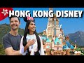 This is WHY Hong Kong Disneyland is a MUST DO in 2024! 🇭🇰