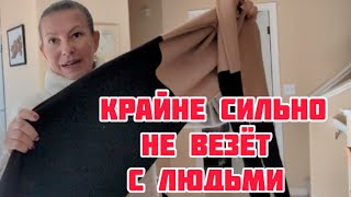 БЕЗНАДЁЖНЫЙ СЦЕНАРИЙ. НАРЯД НА БАЛЕТ