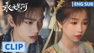 EP18 Clip | Ziqi is heartbroken as Miaomiao chooses the Marquis | Love Game in Eastern Fantasy