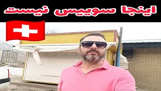 شهر شمشک و دربندسر بیکاری جوانان و کیوسکهای خالی