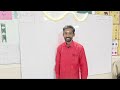 வெற்றிலை பிரசன்னம் பயிற்சி வகுப்பு vetrilai prasannam online jothidam class free astrology