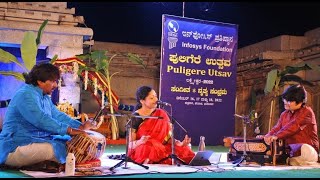 Puligere Music Festival 2022 (Part 2) - By Aparna Sreedhar