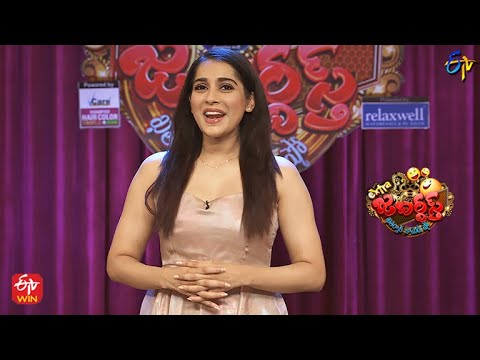 Intro Indraja Rashmi Extra Jabardasth 23rd September 2022 Etv