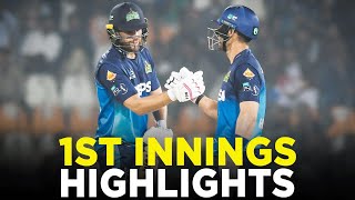 1st Innings Highlights | Multan Sultans vs Karachi Kings | Match 3 | HBL PSL 9 | M2A1A