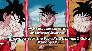 23rd WT Goku Standby OST - Dokkan Battle Re-Engineered (CD) Soundtrack