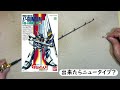 【アジングの釣果を２倍にする方法】みんな違って、みんなダメ♪【アスカ先生のアジング学】