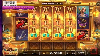 星城Online-紅鬍子傳奇-free spins bet 1000 epicwin|恭喜获胜者💥🥰25.02.13