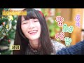 akb48 team tp｜獨家直擊！女子宿舍聖誕佈置🎄