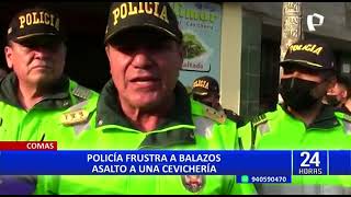 Comas: policía frustra asalto en cevichería y captura a cinco delincuentes