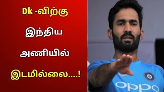 எனக்கு இந்திய அணியில் இடம் வேண்டாம் ||| ரிஷப் பண்ட் பேட்டி |||#cricket #tamilversion