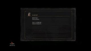 DARK SOULS™ III_信仰戰士來了！太郎GG金牌立馬尾隨～