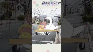 腰痛の時の移動方法大体これ #shorts