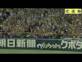 386.福留がフェンス直撃のスリーベースヒット阪神vsヤクルト2016_7_28 虎速報 .mp4