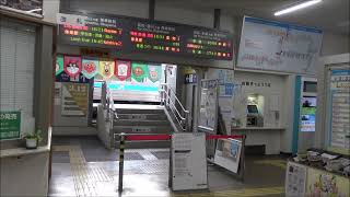 土讃線の阿波池田駅改札口の風景