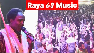 raya ራያ music