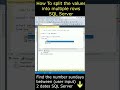 How to split the values into multiple rows #sqlserver