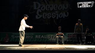 EXCITING 2012 REAL STREET [DAEJEON SESSION vol.4] 팝핀4강 최성윤s신민정