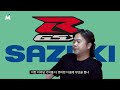 모토이슈 내가 스즈키 gsx r125를 산 이유 이민우 ver.