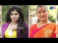 అన్నపూర్ణమ్మను వాయించేసిన సింగర్ చిన్మయి singer chinmayi about annapoorna ide nijam