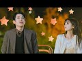 janam janam ft ( LOVE NEXT DOOR ) romcom - FMV || HINDIMIXKDRAMA