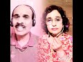 ಯಾದ್ ಕಿಯ ದಿಲ್ ನೆ ಕಹಾ ಹೋ ತುಮ್.. yaad kiya dil ne kahan ho tum by ranganath.b and mamatha