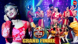 Jaya's Zabardast Performance - Grand Finale - Naach Odisha - Sidharth TV
