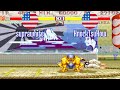 FT5 @sf2hf: suprawhite (US) vs KnockTsuKow (US) [Street Fighter II Hyper Fighting Fightcade] Nov 2