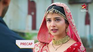 Yeh Rishta Kya Kehlata Hai | Episode 4272 | Precap | Ruhi ke grah pravesh mein hua apshagun!